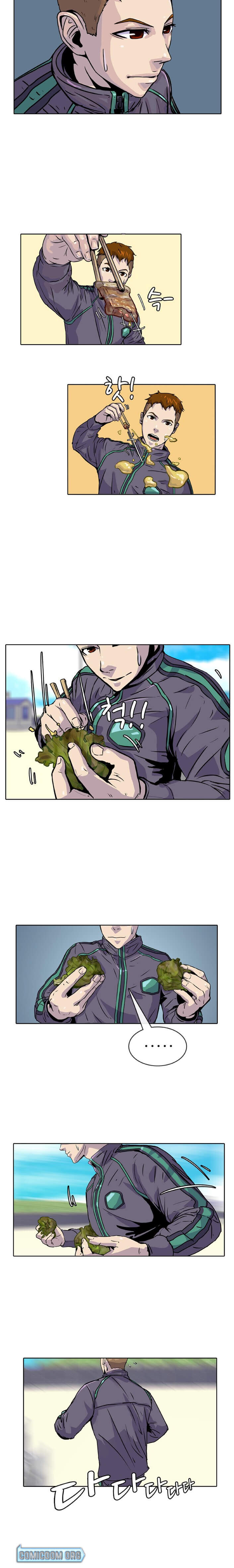 Read Kitchen Soldier Manga Online