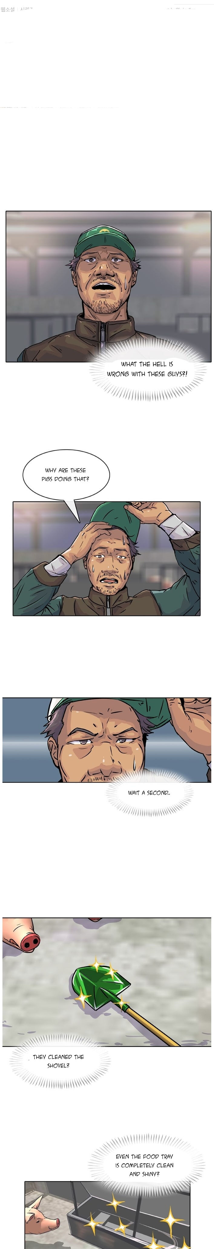 Read Kitchen Soldier Manga Online