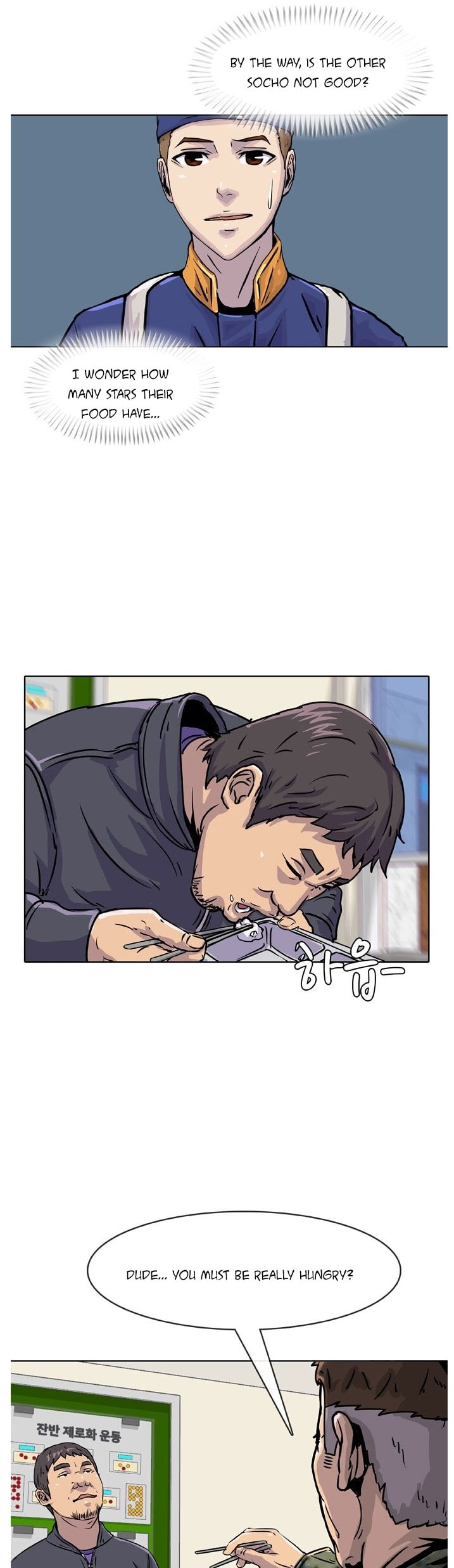 Read Kitchen Soldier Manga Online