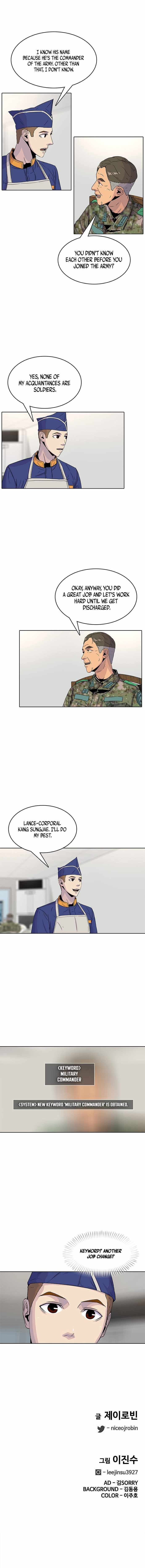 Read Kitchen Soldier Manga Online