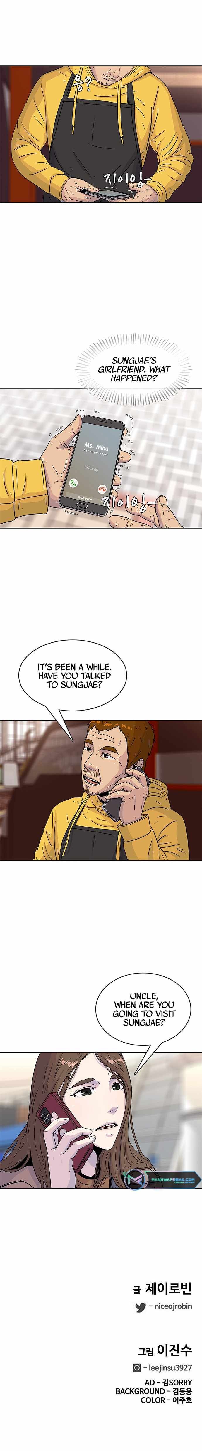 Read Kitchen Soldier Manga Online