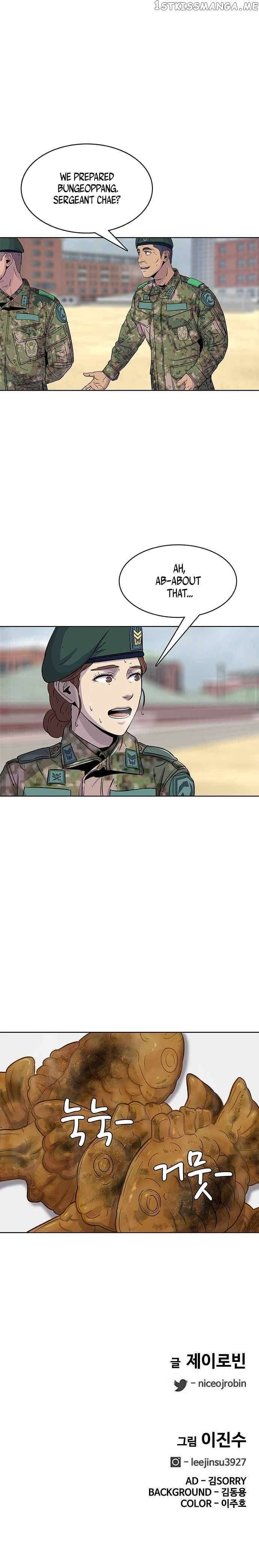 Read Kitchen Soldier Manga Online