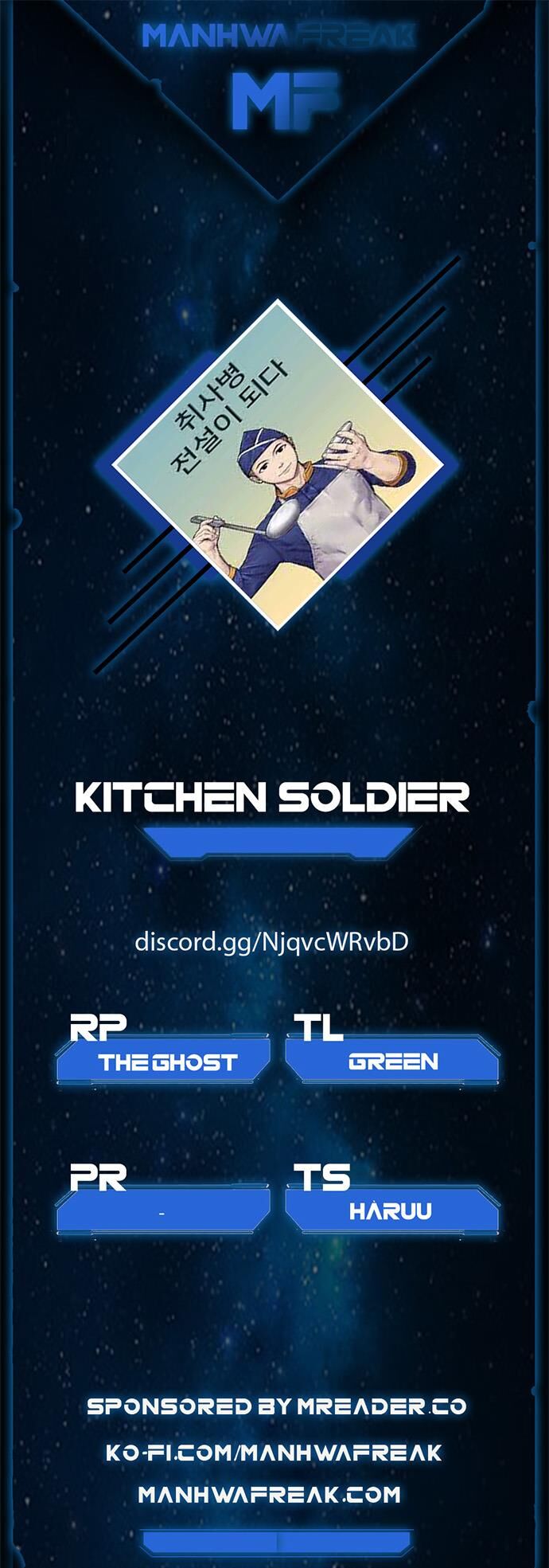 Read Kitchen Soldier Manga Online
