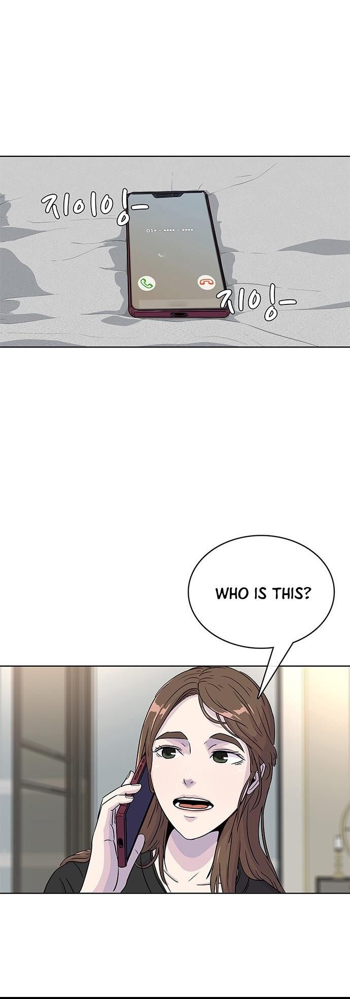 Read Kitchen Soldier Manga Online