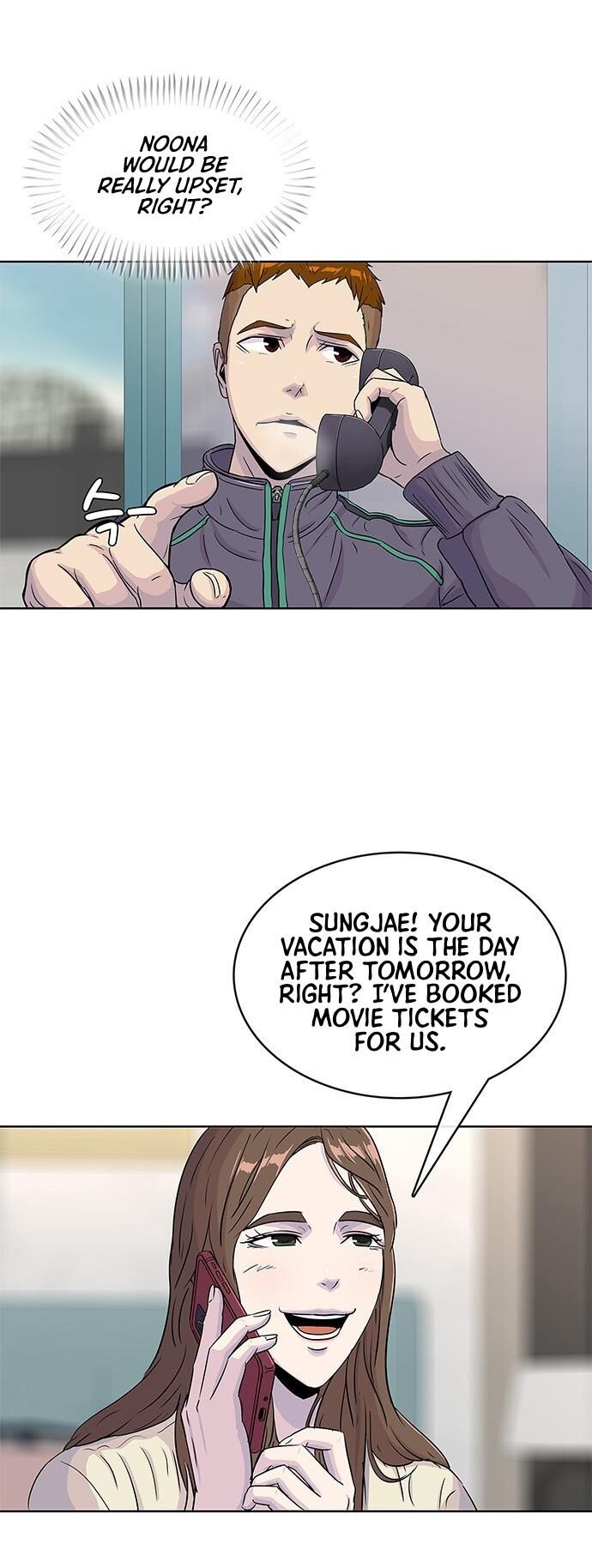 Read Kitchen Soldier Manga Online