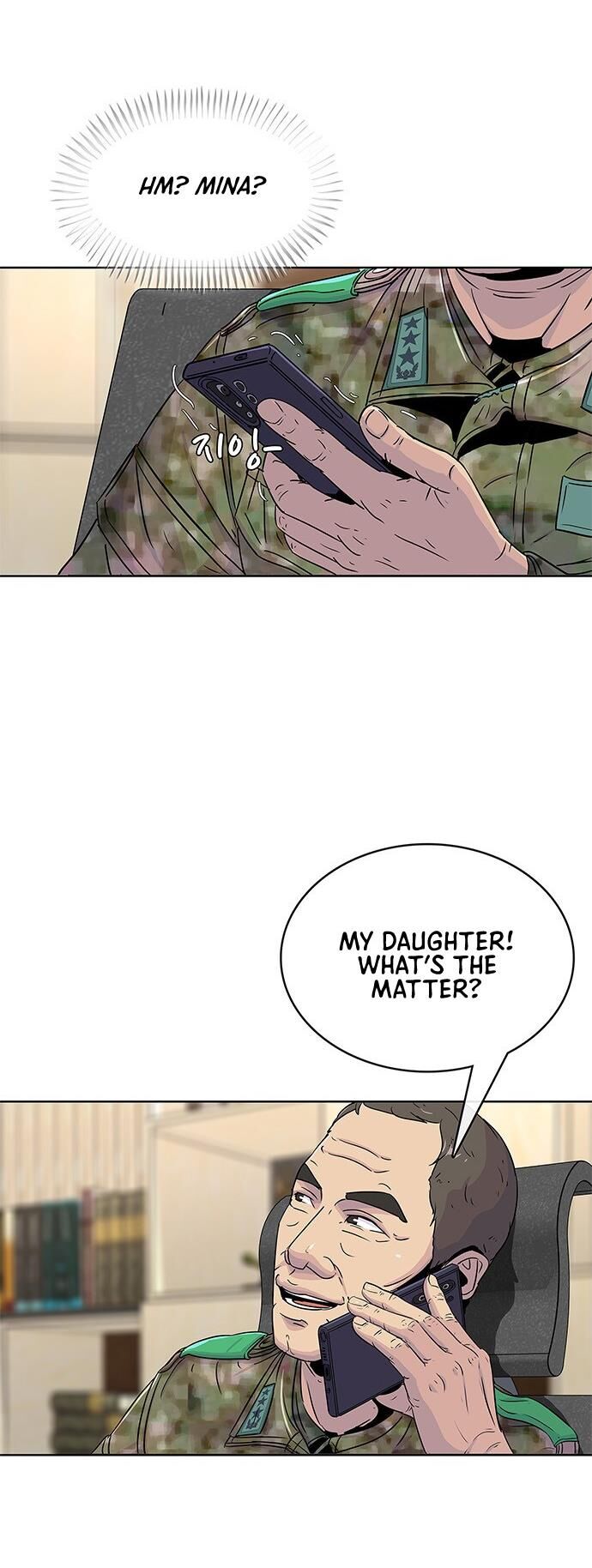 Read Kitchen Soldier Manga Online