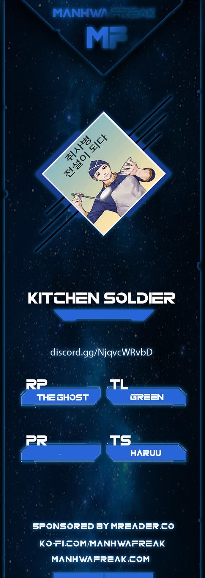 Read Kitchen Soldier Manga Online