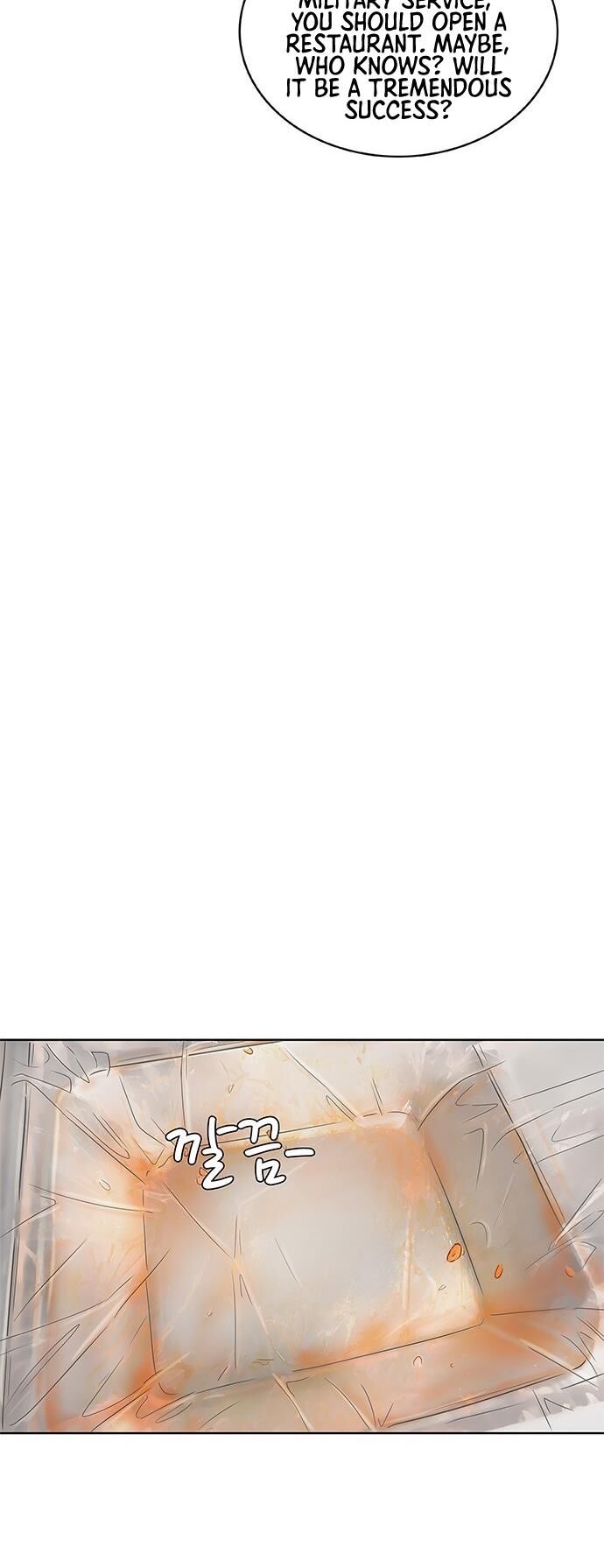 Read Kitchen Soldier Manga Online