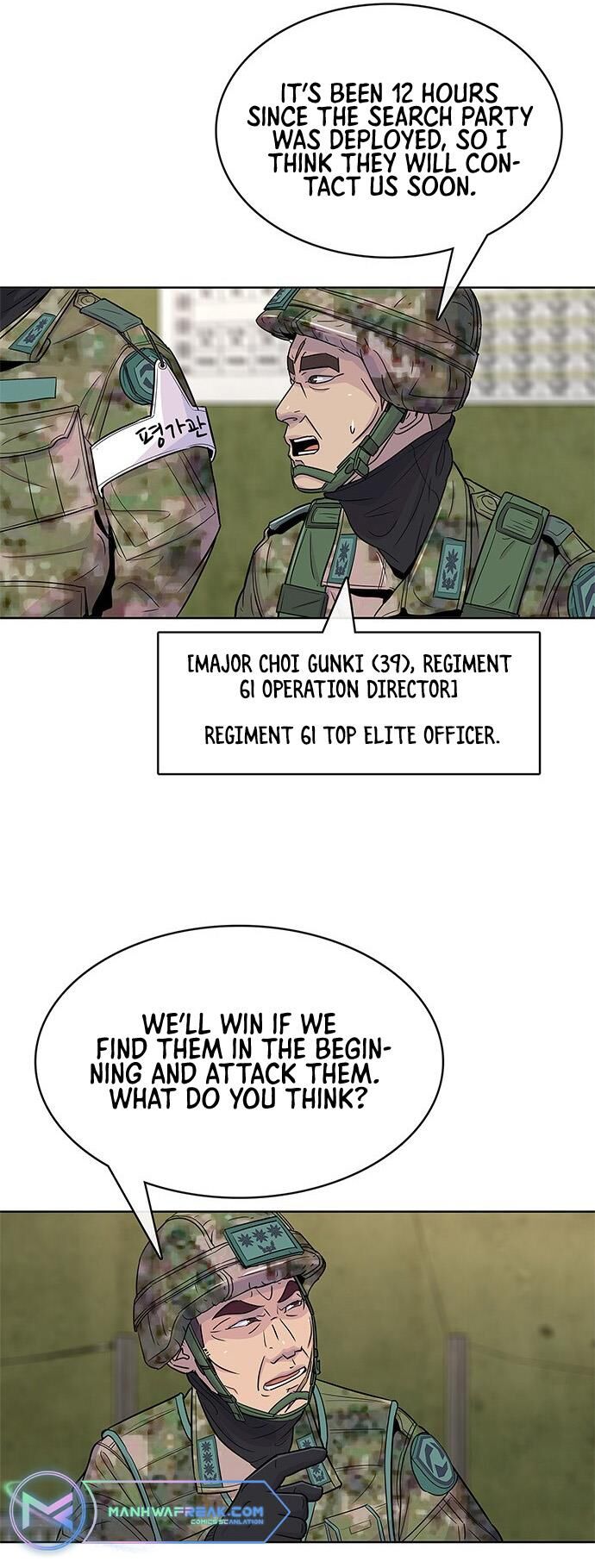 Read Kitchen Soldier Manga Online