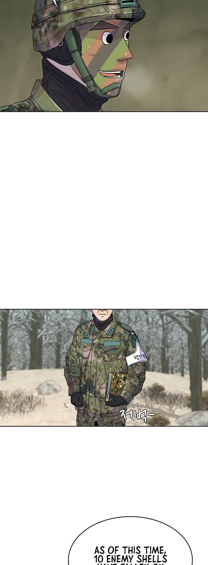 Read Kitchen Soldier Manga Online