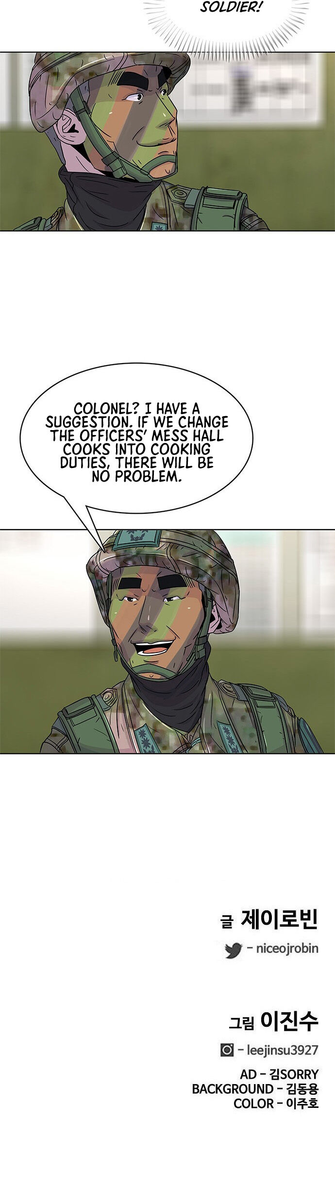 Read Kitchen Soldier Manga Online