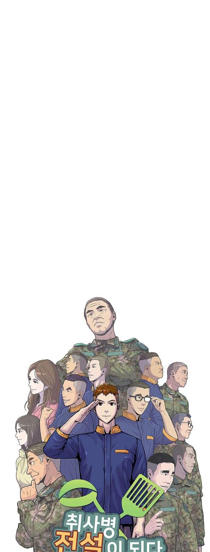 Read Kitchen Soldier Manga Online