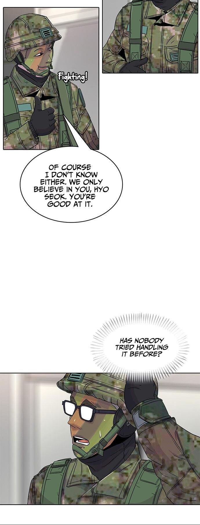 Read Kitchen Soldier Manga Online