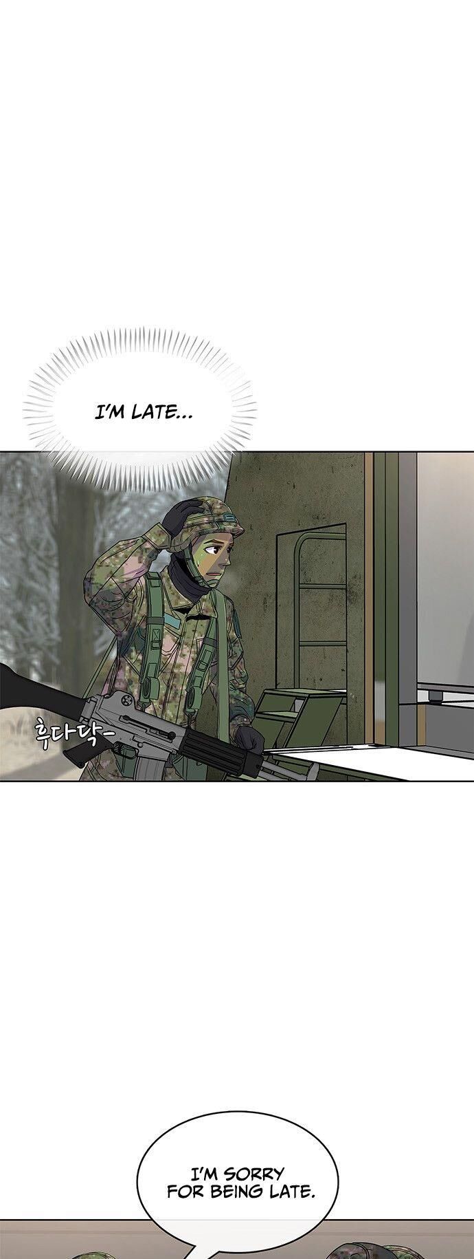 Read Kitchen Soldier Manga Online