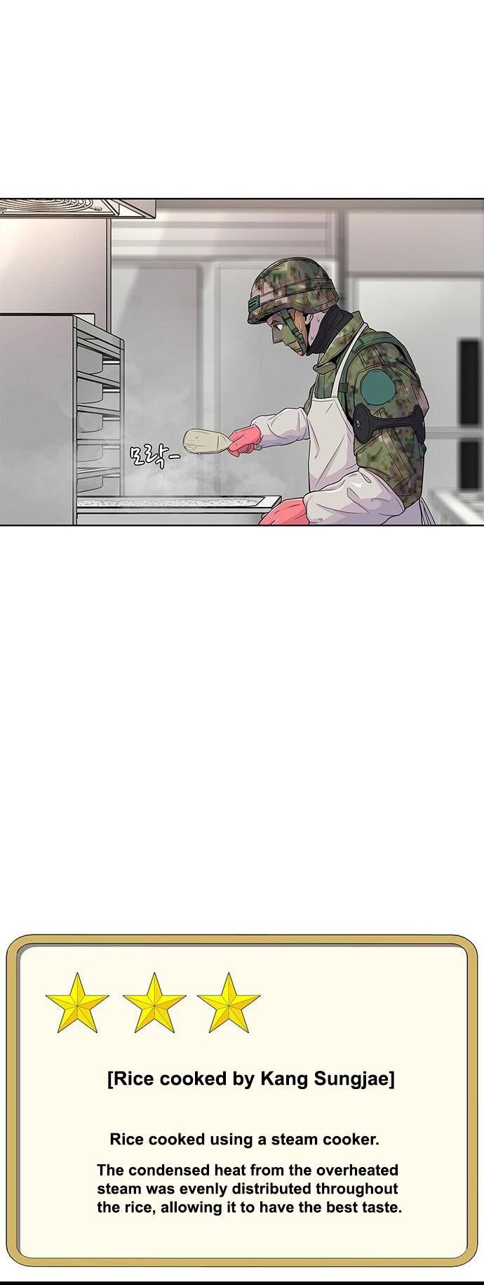 Read Kitchen Soldier Manga Online