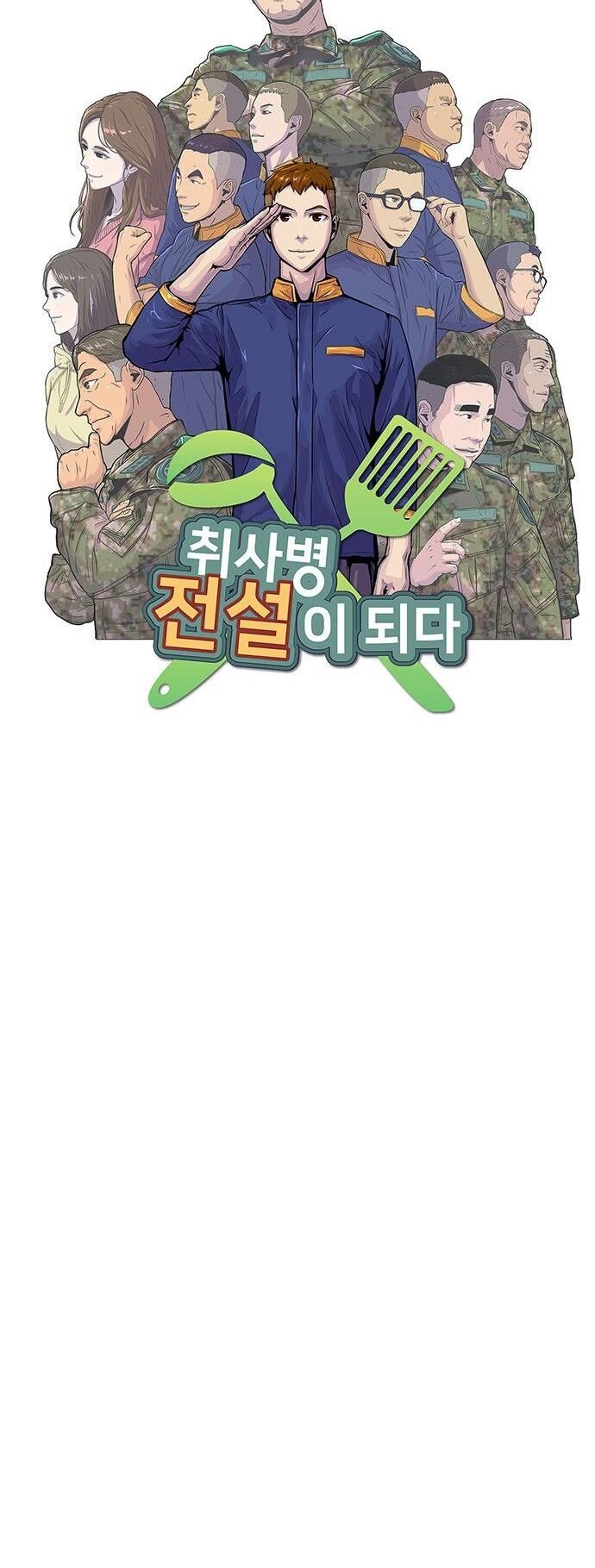 Read Kitchen Soldier Manga Online