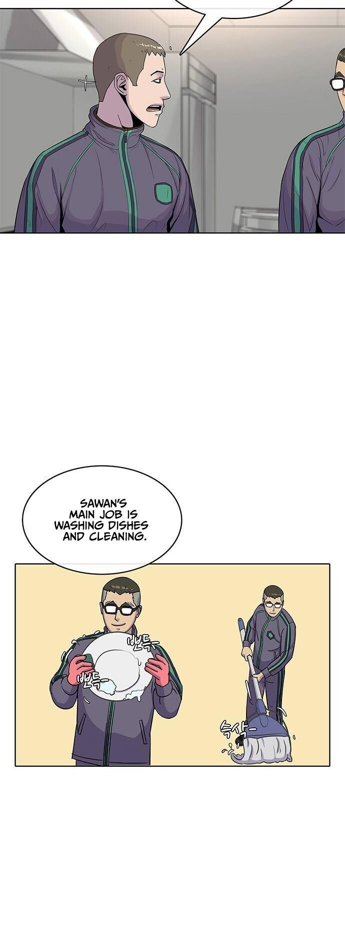 Read Kitchen Soldier Manga Online