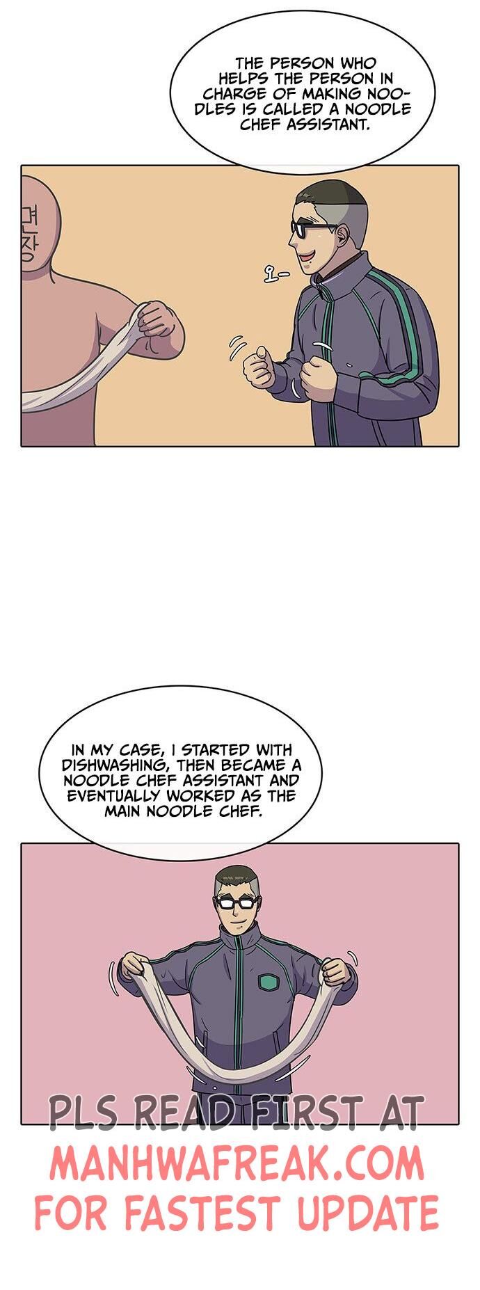 Read Kitchen Soldier Manga Online