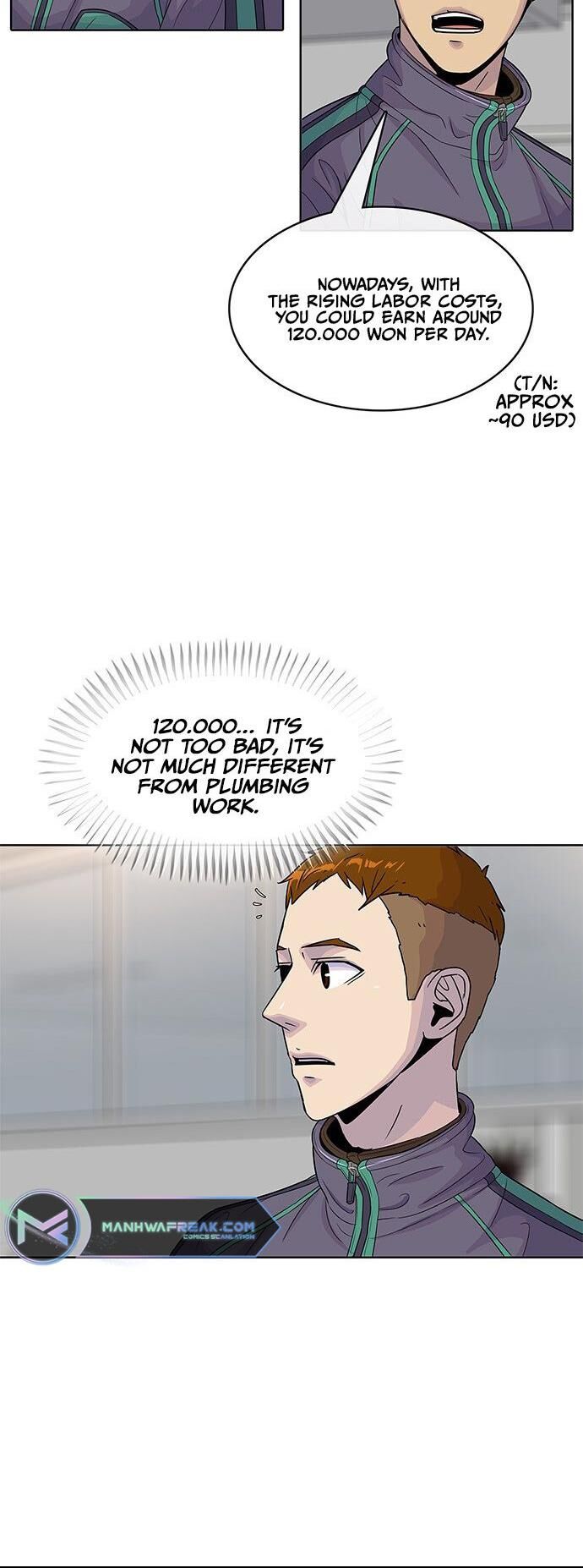 Read Kitchen Soldier Manga Online