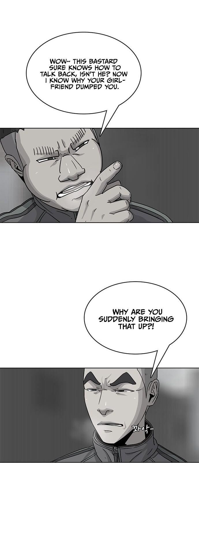 Read Kitchen Soldier Manga Online