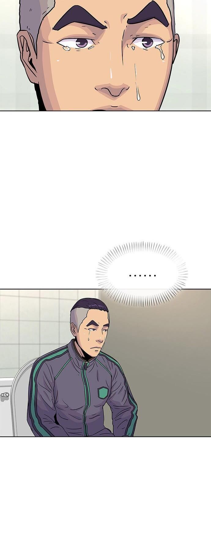 Read Kitchen Soldier Manga Online