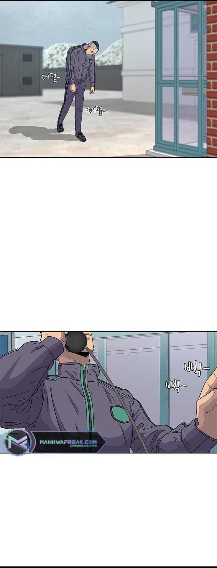 Read Kitchen Soldier Manga Online