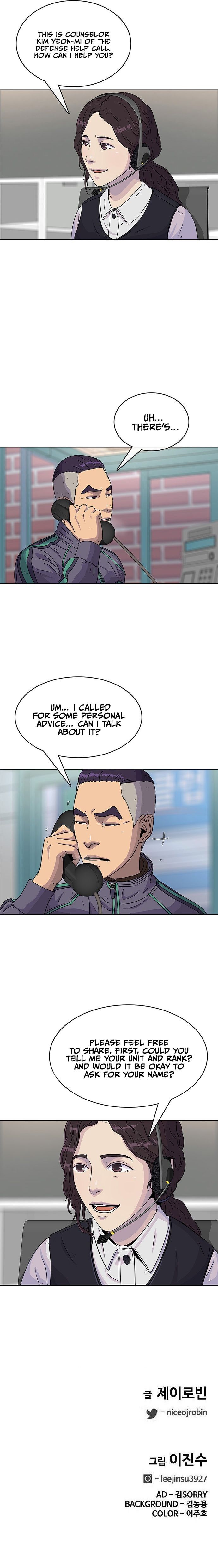Read Kitchen Soldier Manga Online