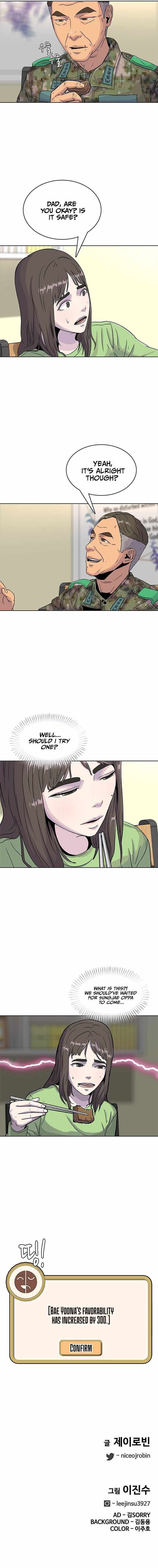 Read Kitchen Soldier Manga Online