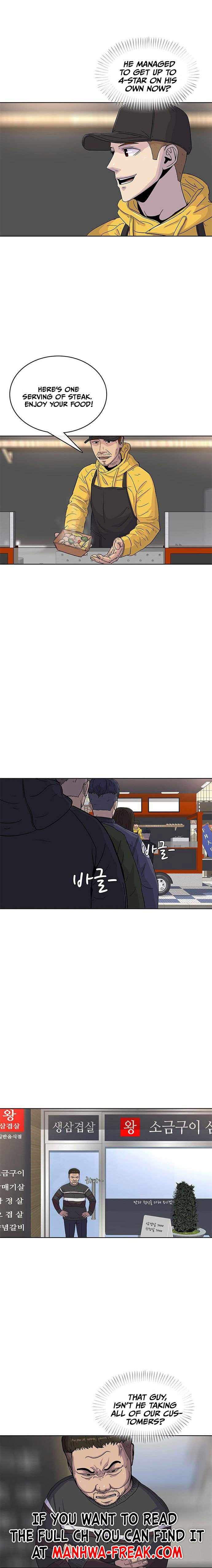 Read Kitchen Soldier Manga Online