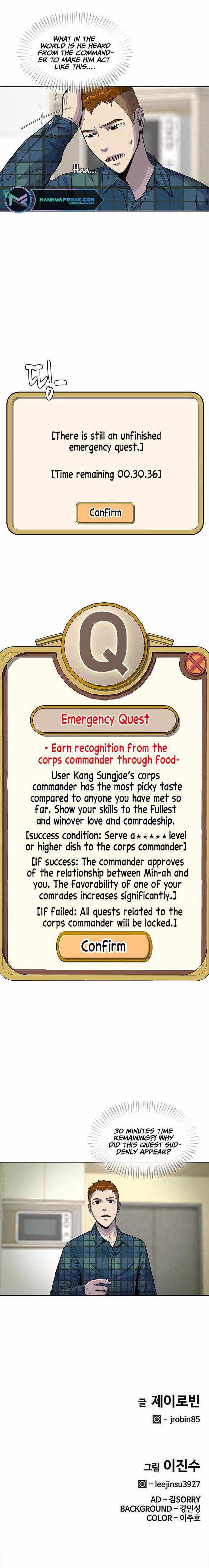 Read Kitchen Soldier Manga Online