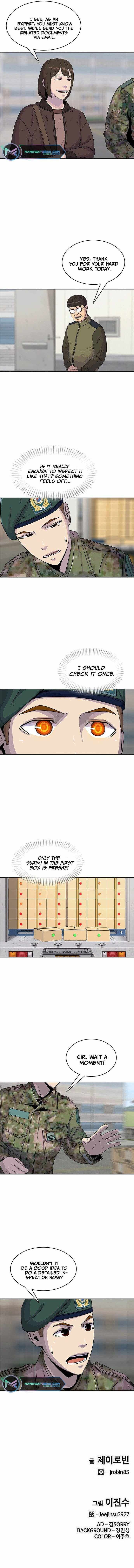 Read Kitchen Soldier Manga Online