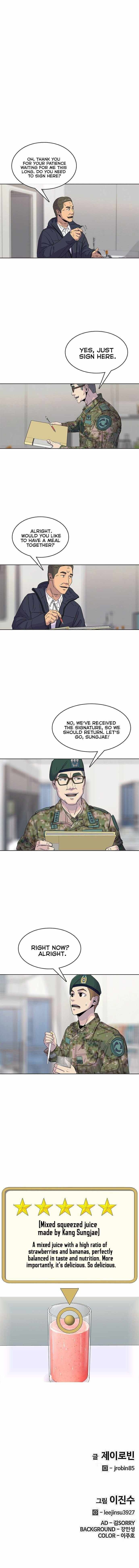 Read Kitchen Soldier Manga Online