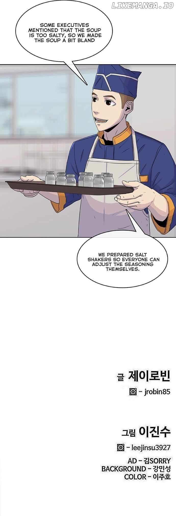 Read Kitchen Soldier Manga Online