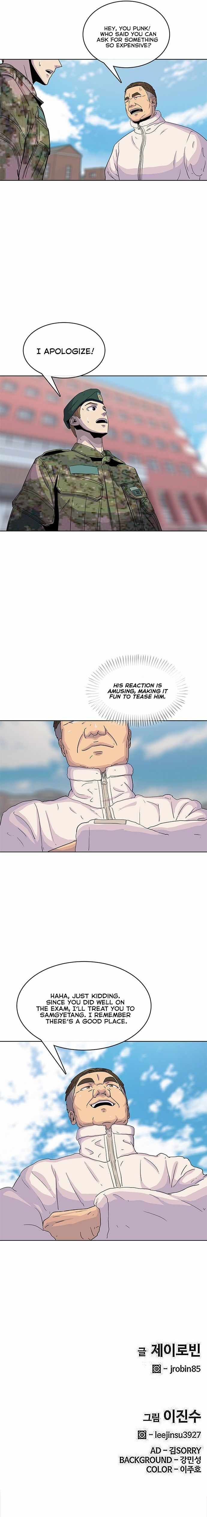 Read Kitchen Soldier Manga Online