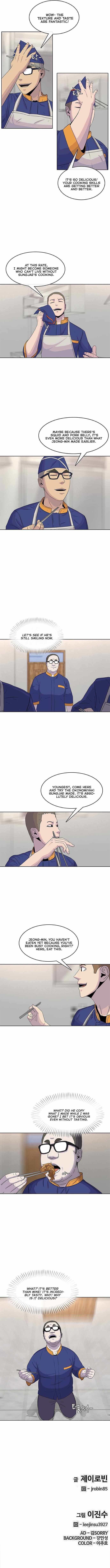 Read Kitchen Soldier Manga Online