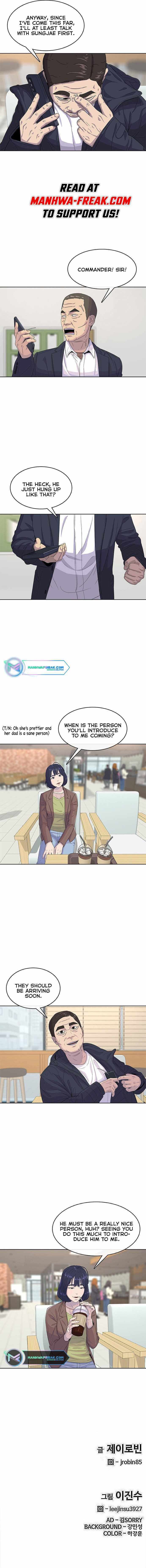Read Kitchen Soldier Manga Online