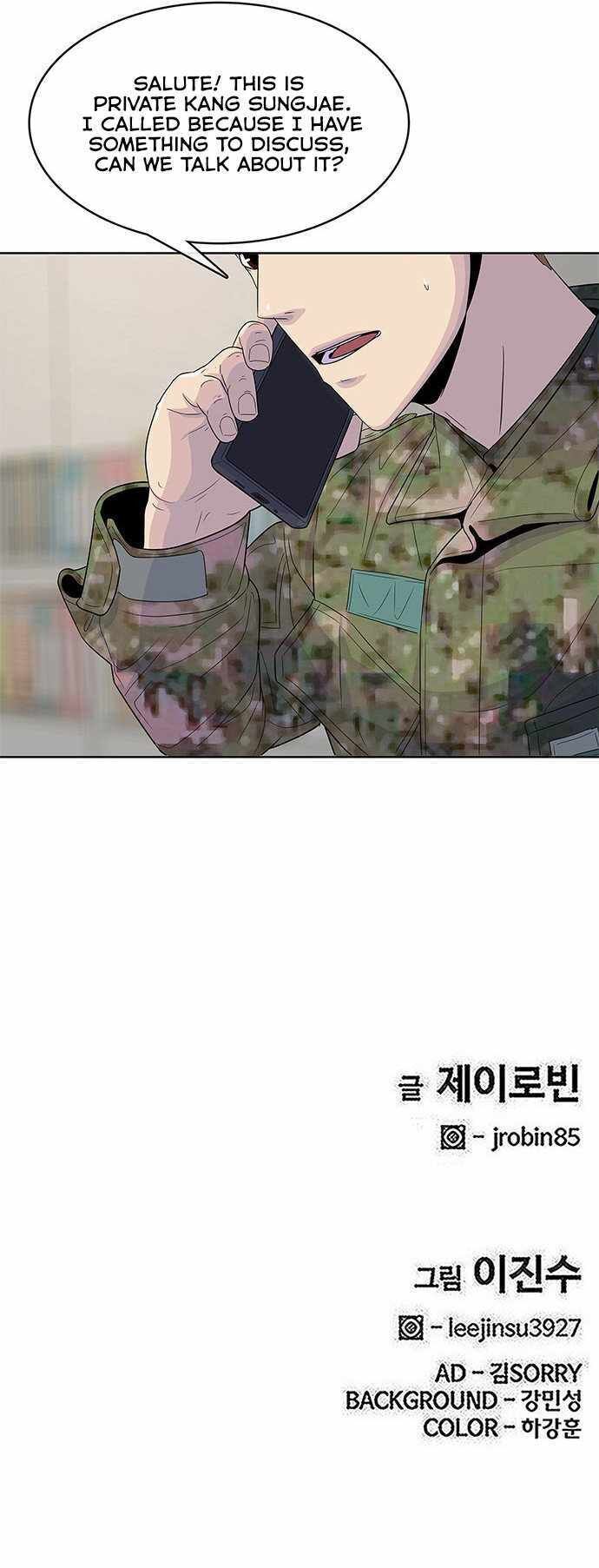 Read Kitchen Soldier Manga Online