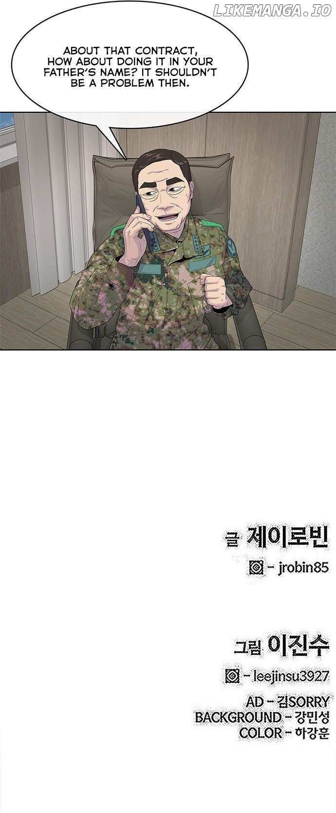 Read Kitchen Soldier Manga Online