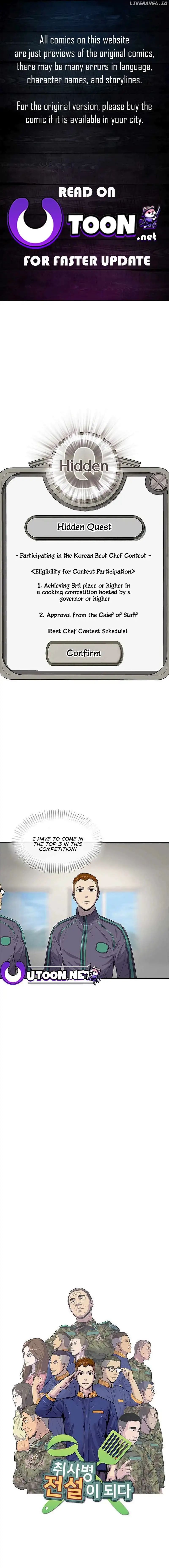 Read Kitchen Soldier Manga Online
