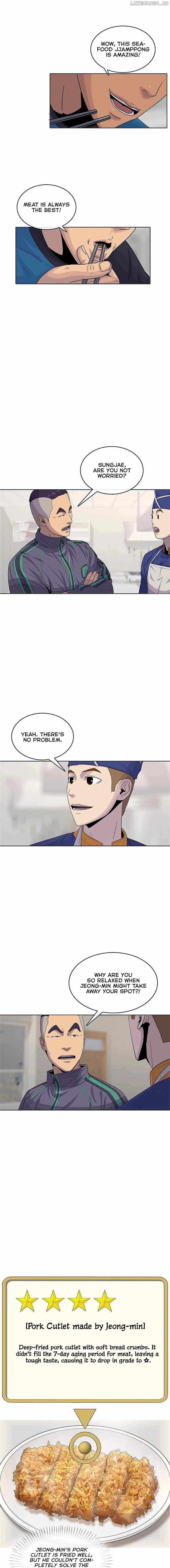 Read Kitchen Soldier Manga Online