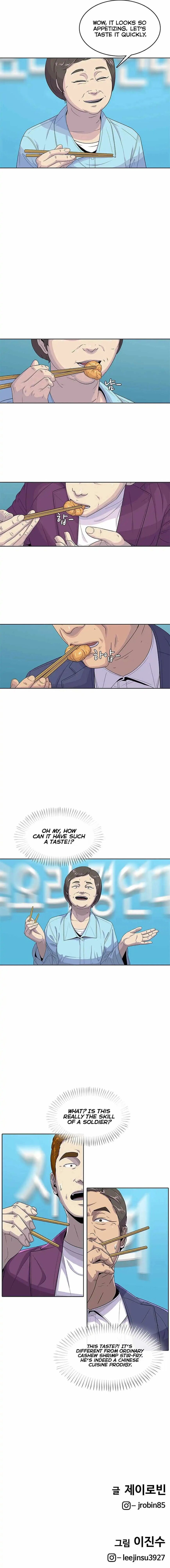 Read Kitchen Soldier Manga Online
