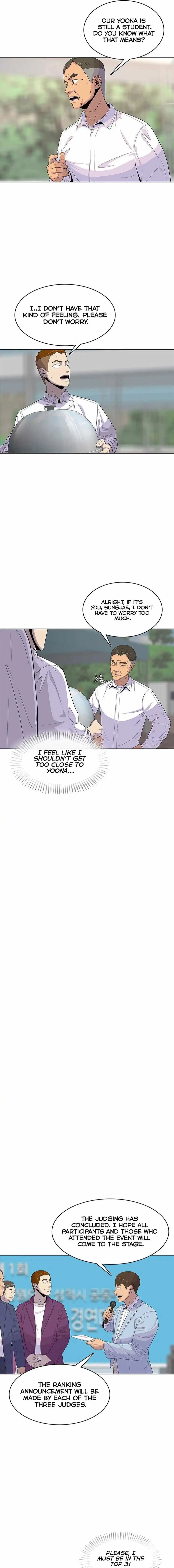 Read Kitchen Soldier Manga Online