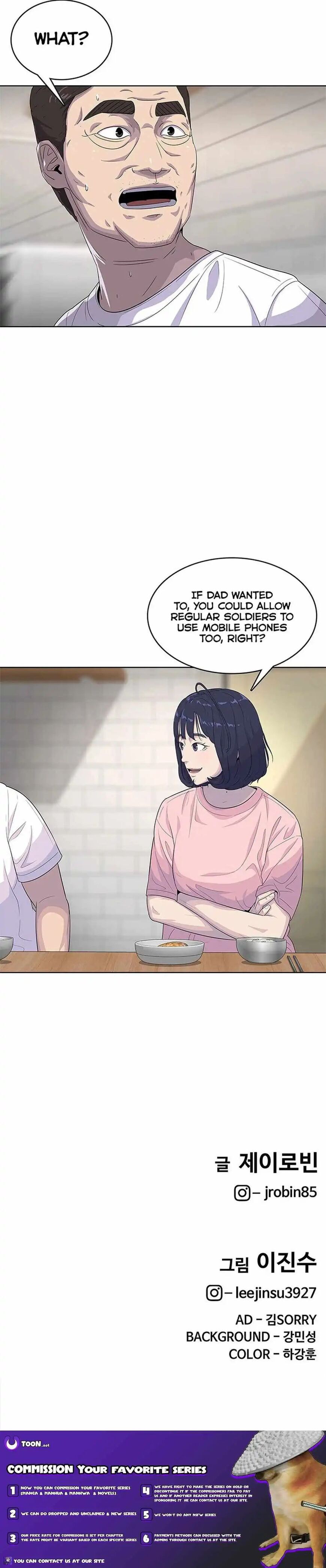 Read Kitchen Soldier Manga Online