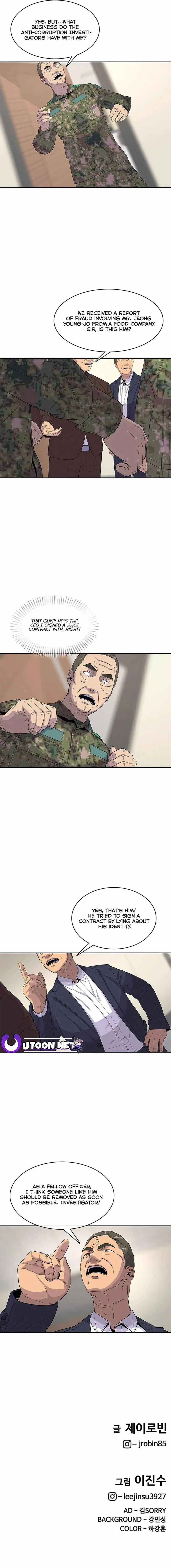 Read Kitchen Soldier Manga Online