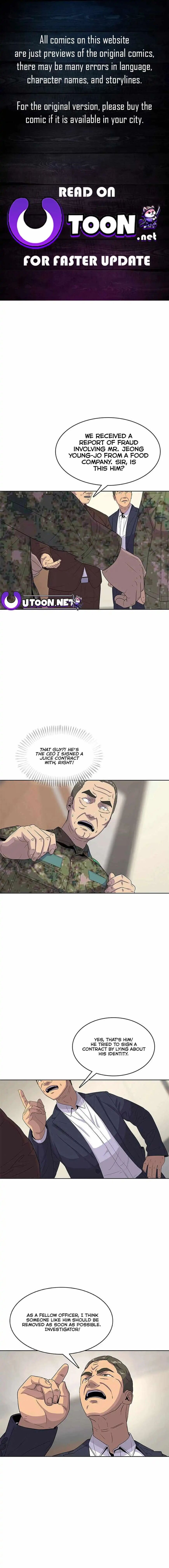 Read Kitchen Soldier Manga Online