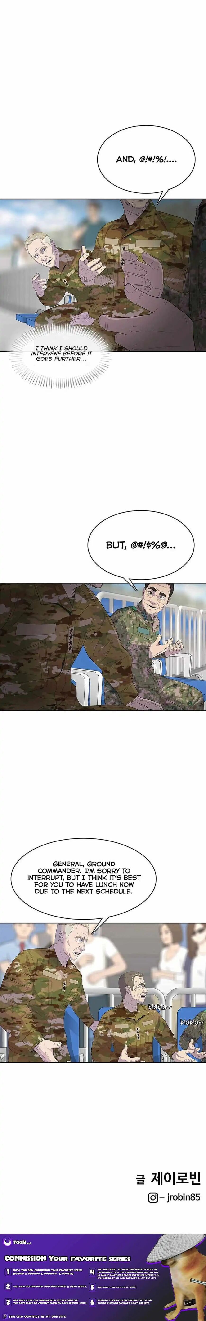 Read Kitchen Soldier Manga Online