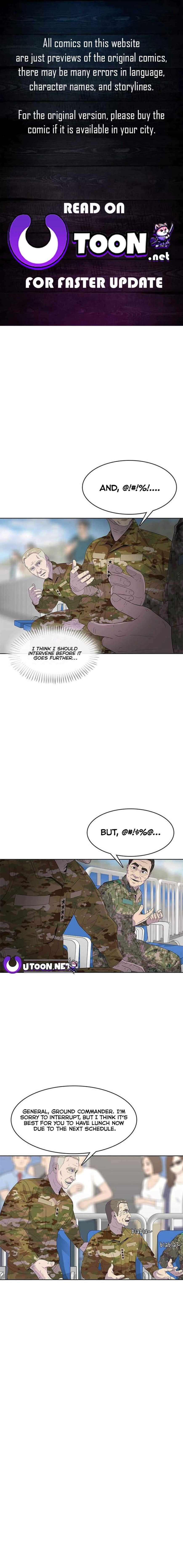 Read Kitchen Soldier Manga Online
