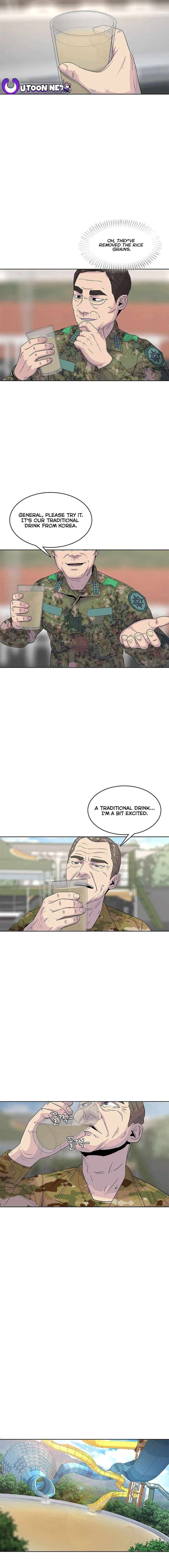Read Kitchen Soldier Manga Online