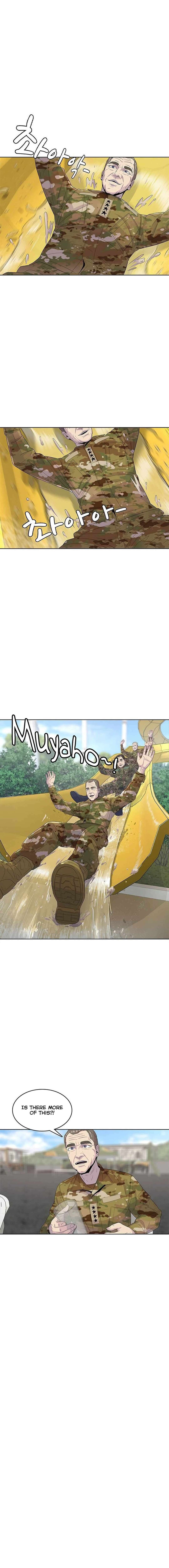 Read Kitchen Soldier Manga Online