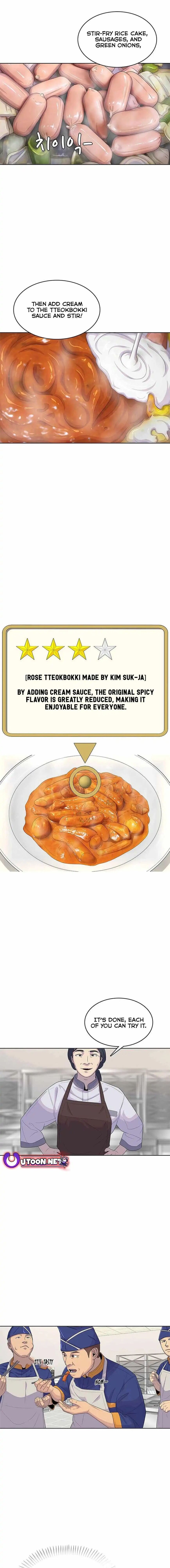 Read Kitchen Soldier Manga Online